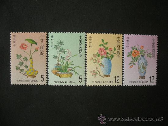Sellos: China 2002  *** Flora - Flores Diversas - Foto 1