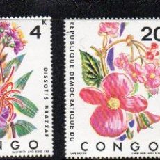 Sellos: FLORA - REPUBLICA DEMOCRATICA DE CONGO - AÑO 1971 - Nº YVERT 778-81 SELLOS NUEVOS. Lote 43965828