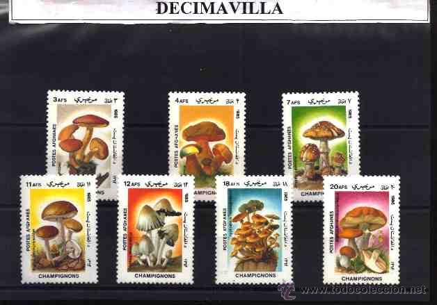 Sellos: AFGHANISTAN, FLORA, SETAS, 1985, 1276/82 - Foto 1