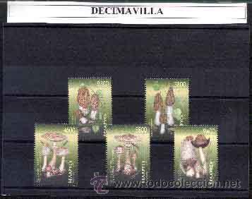Sellos: BELARUS, SETAS, 1998, 254/58 - Foto 1