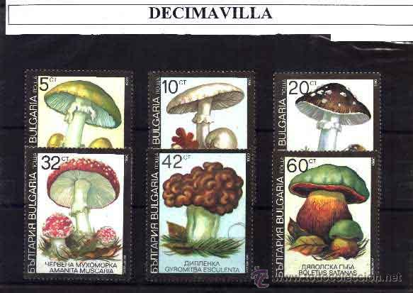 Sellos: BULGARIA, 1990, 3352/57, SETAS - Foto 1