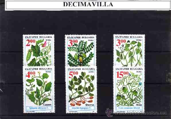 Sellos: BULGARIA, 1995, 3613/18, FLORA DIVERSA - Foto 1
