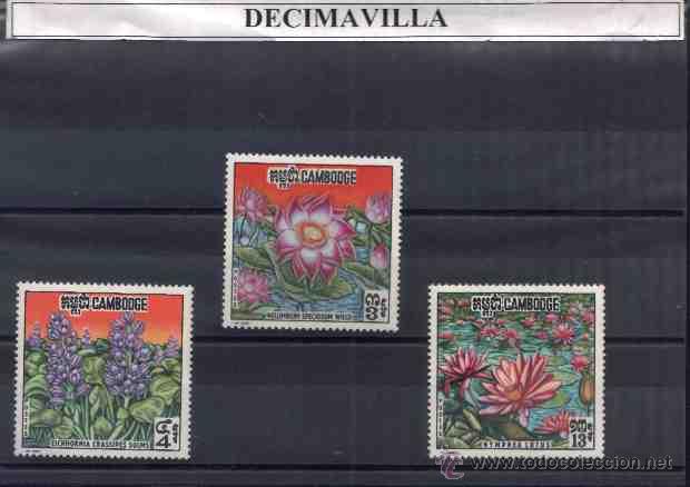 Sellos: CAMBOYA, FLORA DIVERSA, 246/48 - Foto 1