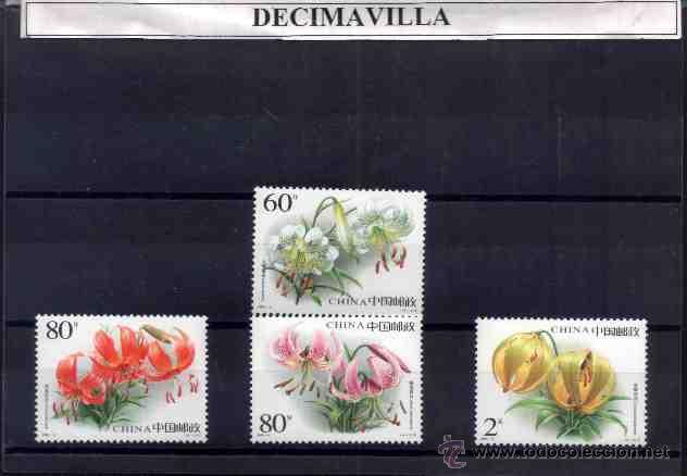 Sellos: CHINA, FLORA, LIRIOS, 2003, 4066/69 - Foto 1
