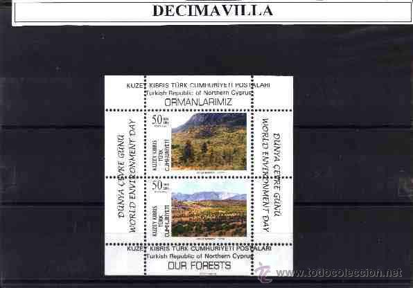 Sellos: CHIPRE TURCO, 1996, H.B. 15, BOSQUES - Foto 1