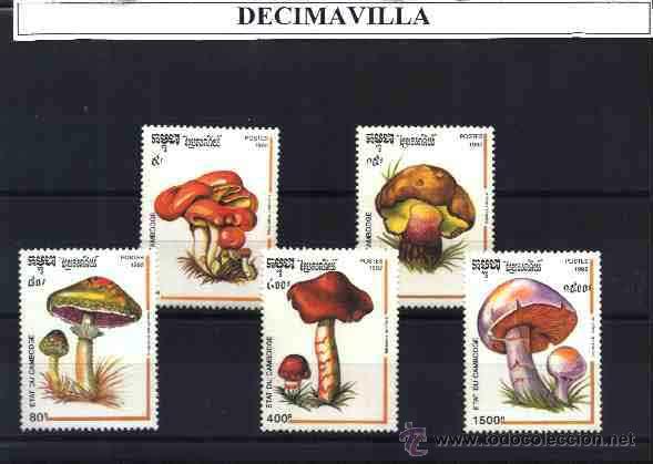Sellos: CAMBOYA, SETAS, 1992, 1091/95 - Foto 1