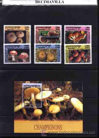 Sellos: CAMBOYA, SETAS, 2001, 1801/06 + HB 177 - Foto 1