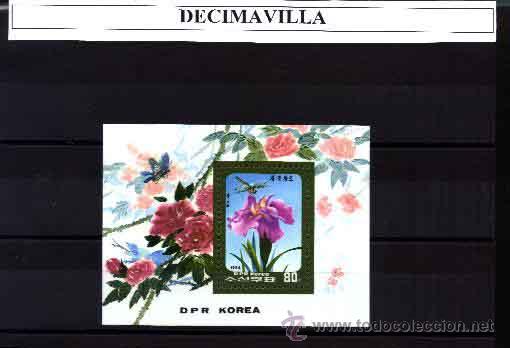 Sellos: COREA, 1986, H.B. 39, FLORA - Foto 1