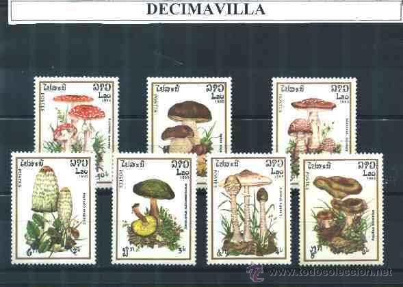 Sellos: LAOS, SETAS, 1985, 633/39 - Foto 1