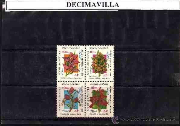 Sellos: IRAN, 1989, FLORA DIVERSA - Foto 1