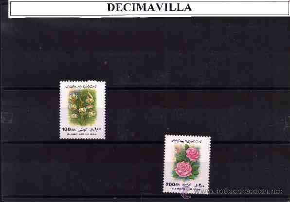 Sellos: IRAN, 2334/35, FLORA DIVERSA - Foto 1