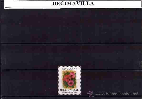 Sellos: IRAN, 2381, FLORA DIVERSA - Foto 1