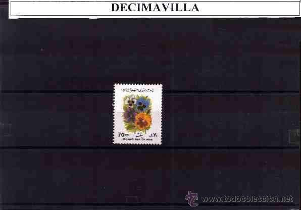 Sellos: IRAN, 2420, FLORA DIVERSA - Foto 1