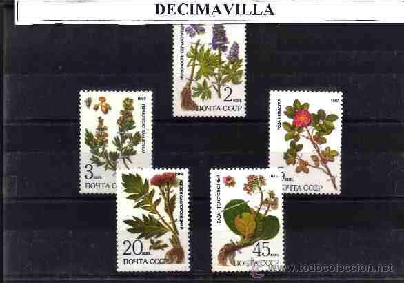 Sellos: URSS, 1985, 5232/36, FLORA, FLVA121 - Foto 1