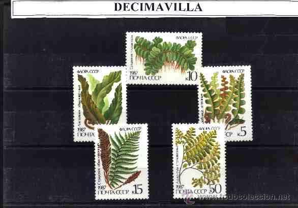 Sellos: URSS, 1987, 5421/25, FLORA, FLVA122 - Foto 1