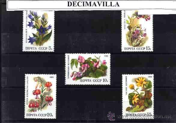 Sellos: URSS, 1988, 5529/33, FLORA, FLVA123 - Foto 1