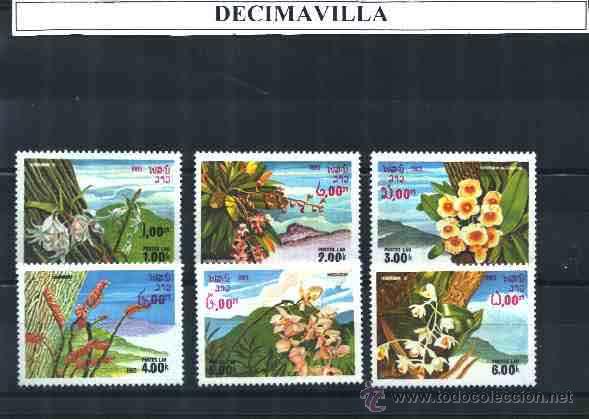 Sellos: LAOS, FLORES, 1983, 481/86 - Foto 1