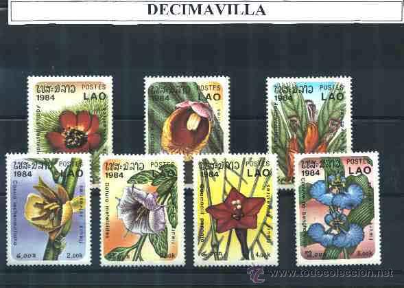 Sellos: LAOS, FLORES, 1984, 556/61 - Foto 1