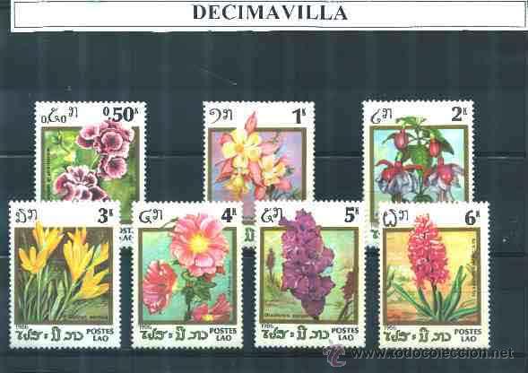 Sellos: LAOS, FLORES, 1986, 698A/G - Foto 1