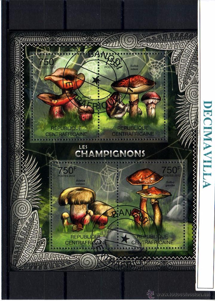 Sellos: L582, REP. CENTROAFRICANA, 2012, SETAS - Foto 1