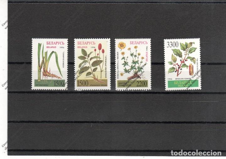 Sellos: BIELORUSSIA N&ordm; 185 AL 188 (**) - Foto 1