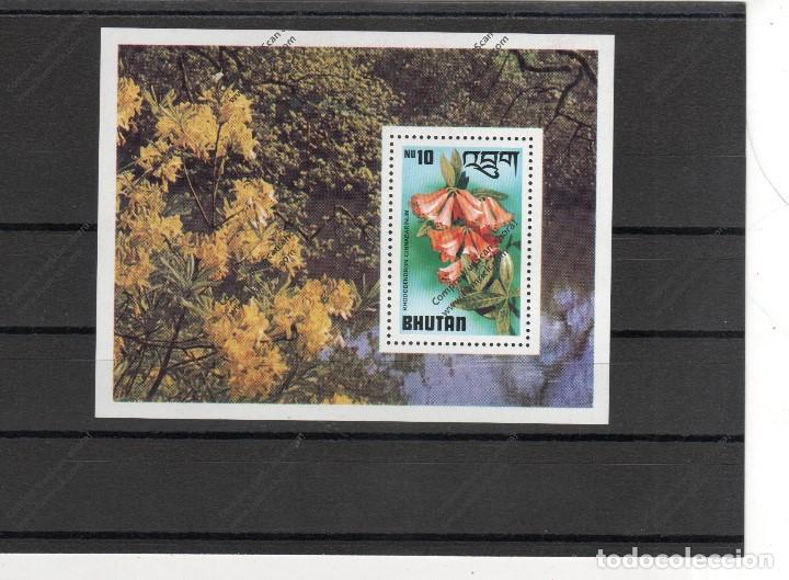 Sellos: Bhutan n&ordm;   hb 66(**) - Foto 1
