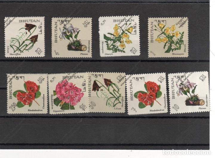 Sellos: Bhutan n&ordm; 101 al 109 (**) - Foto 1