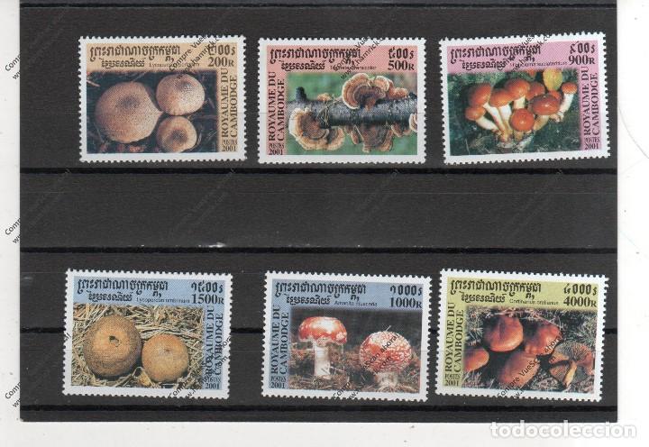 Sellos: Cambodge n&ordm; 1801 al 1806 (**) - Foto 1
