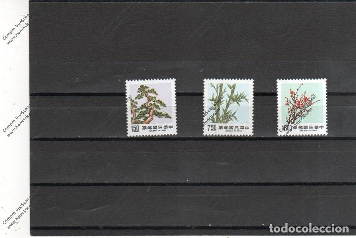 Sellos: Formosa n&ordm; 1731 AL 1733 (**) - Foto 1