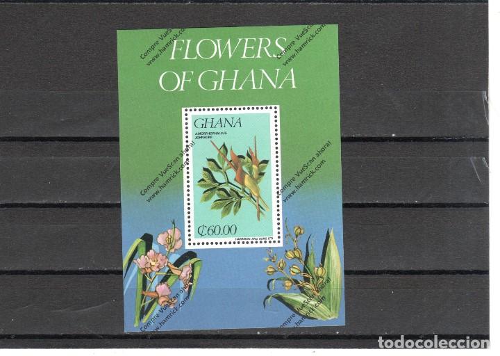 Sellos: Ghana n&ordm;    hb 107  (**) - Foto 1