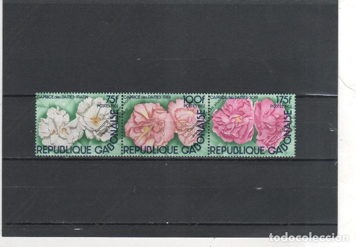 Sellos: Gabon n&ordm; 502A (**) - Foto 1