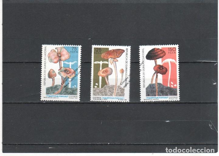 Sellos: Guinee Equatoriale  N&ordm;  287 al 289   (**) - Foto 1