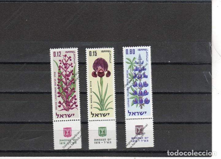 Sellos: Israel n&ordm; 407 al 409 (**) - Foto 1