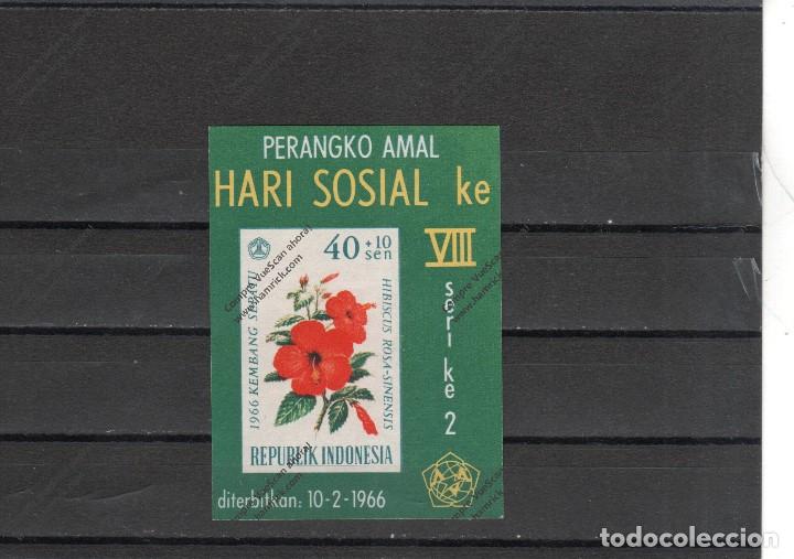Sellos: Indonesia n&ordm; hb 5(**) - Foto 1