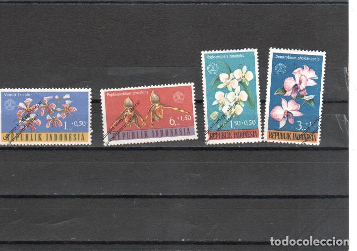 Sellos: Indonesia n&ordm; 314 al 317 (**) - Foto 1