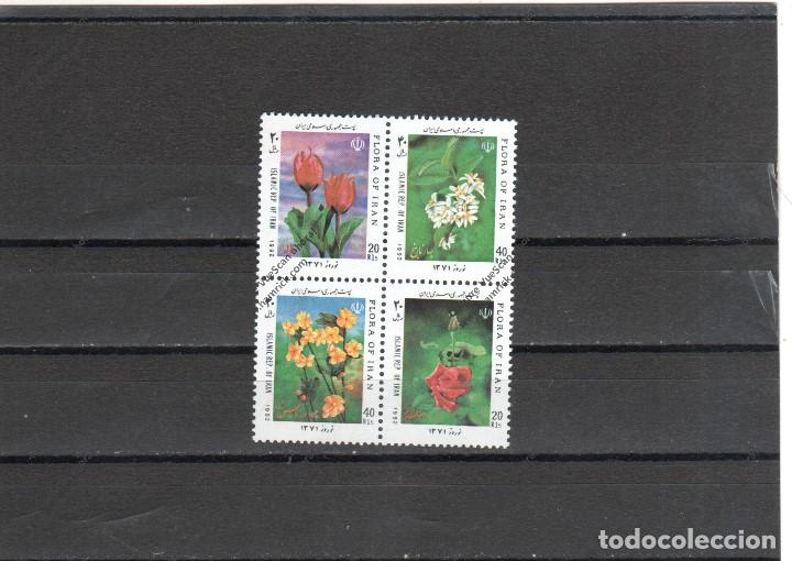 Sellos: Iran n&ordm; 2240 al 2243 (**) - Foto 1