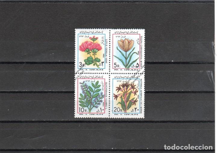 Sellos: Iran n&ordm; 1881 al 1884 (**) - Foto 1