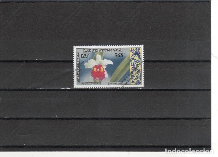 Sellos: Laos n&ordm; A 79 (**) - Foto 1