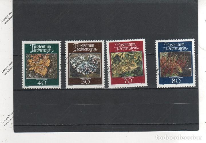Sellos: Liechtenstein n&ordm; 717 al 720(**) - Foto 1