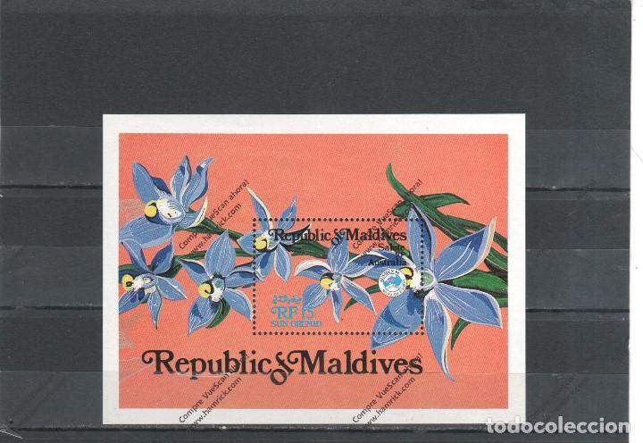 Sellos: Maldives n&ordm; hb 97 (**) - Foto 1