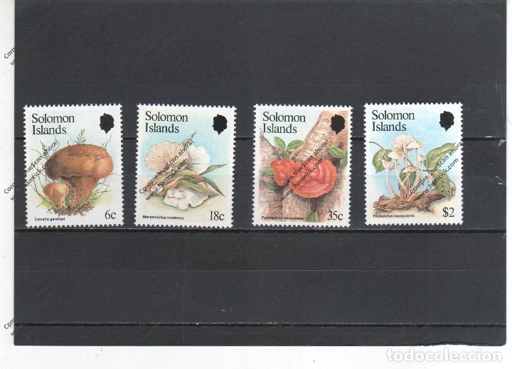 Sellos: SALOMON N&ordm; 504 AL 507 (**) - Foto 1