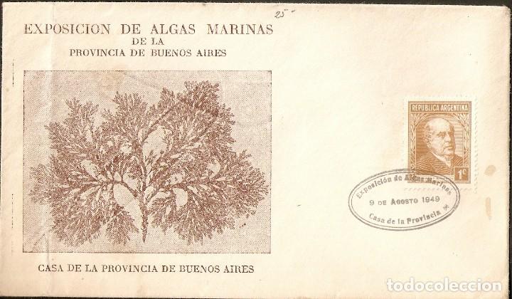Sellos: ARGENTINA. 1949. EXPOSICI&Oacute;N DE ALGAS MARINAS. - Foto 1
