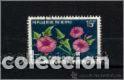 Sellos: flores de tchad. sello a&ntilde;o 1969 - Foto 1