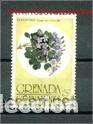Sellos: flor de grenada - grenadines. sello a&ntilde;o 1976 - Foto 1