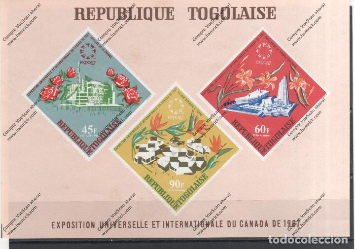 Sellos: TOGO N&ordm; HB 26 (**) - Foto 1