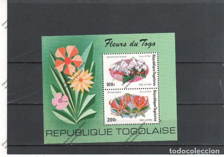 Sellos: TOGO N&ordm; HB 85 (**) - Foto 1