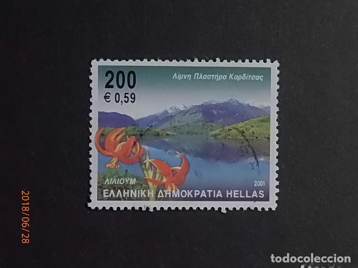 Sellos: CRECIA 2001 - HELLAS - FLORA - FLORES. - Foto 1