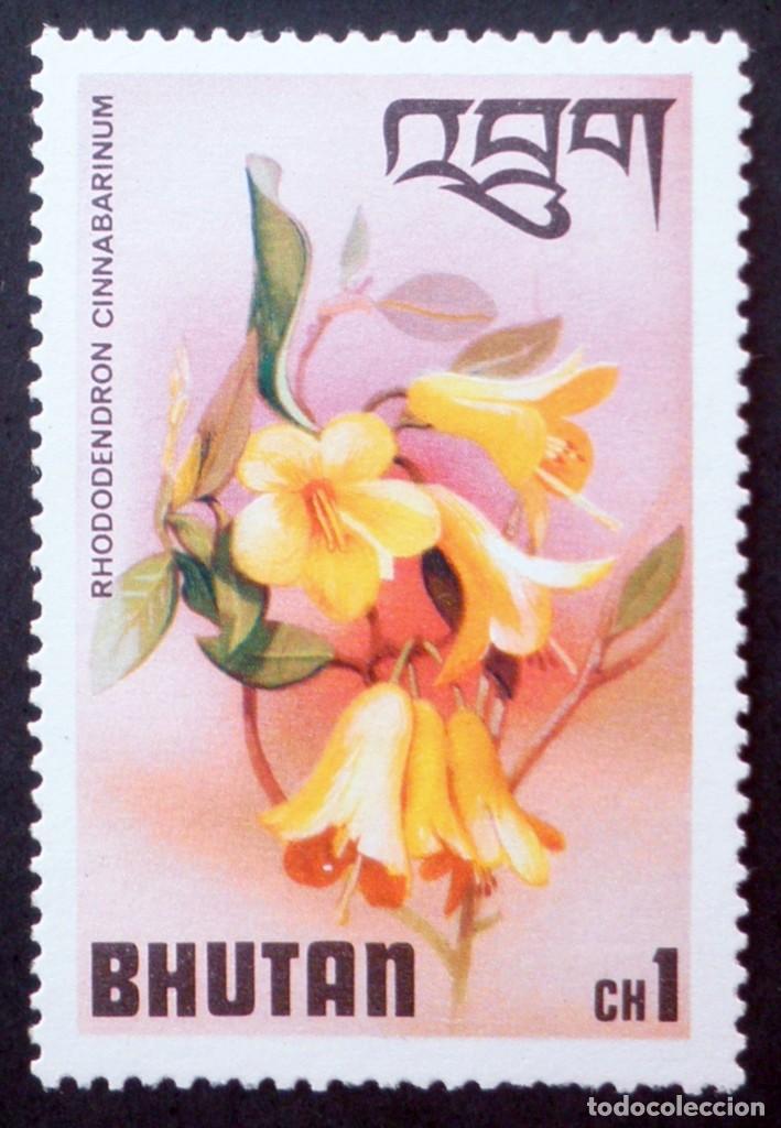 Sellos: 1976 But&aacute;n Rododendros - Foto 1