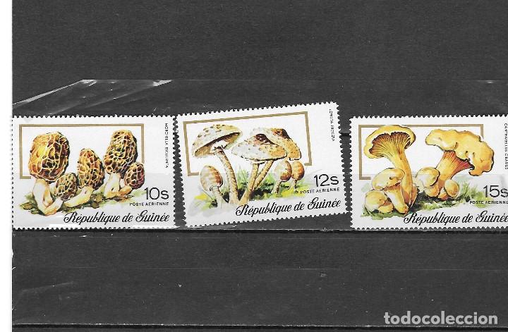 Sellos: REPUBLICA DE GUINEA N&ordm; AE 110 AL 112 (**) - Foto 1