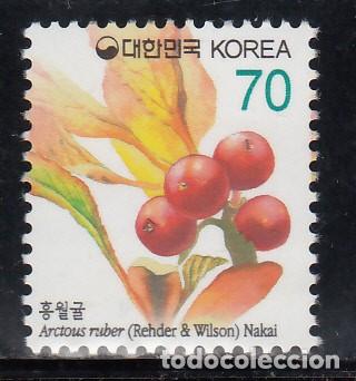 Sellos: COREA DEL SUR, 2007 YVERT N&ordm; 2400, FLORES. - Foto 1